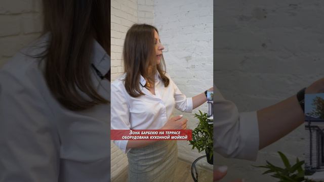 Проект для жизни С ПРИРОДОЙ #проектодноэтажногодома #домизгазобетона #шортс