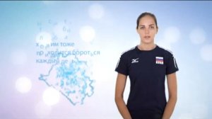 Наталья Малых в благотворительной эстафете "Край Добра"