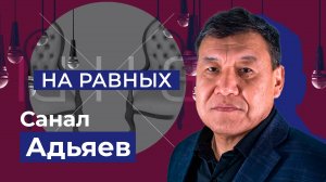 О сельском хозяйстве в Херсонской области. "На равных"