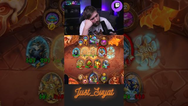 Соперник насосал =/ (#just_svyat #stream #twitch #hsbg #hs #shorts #hearthstone