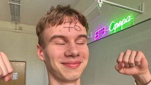 Отзыв. Андрей Ващенко. 2024.