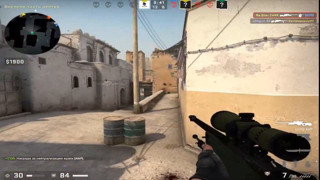 А он тебя целует, phonk в кс го (cs go motage)