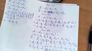 Алгебра событий 10-11 класс Курбатова Л.Н. (часть 2)