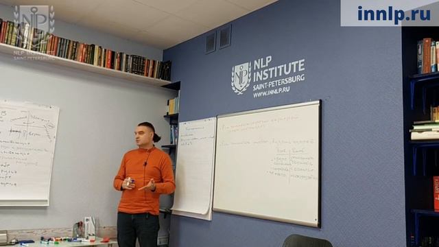 Фокус языка - переопределение. Михаил Антончик