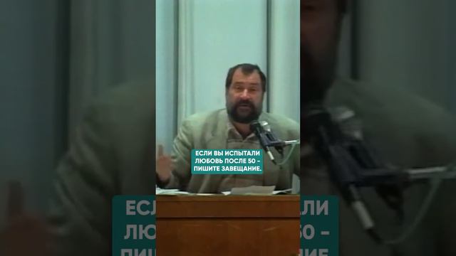 ВЛЮБЛЯТЬСЯ В ВОЗРАСТЕ ОПАСНО ДЛЯ ЖИЗНИ #любовь #отношения