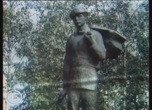 Романс Не жалею, не зову, не плачу (1978)