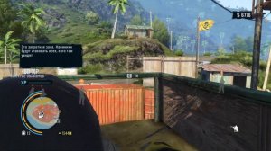 Far Cry 3 | Аванпост: Судоремонтные доки Мо | Outpost: Maw Docks & Repairs