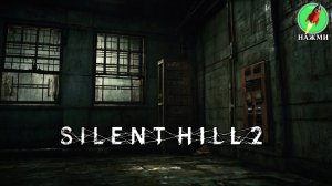 Silent Hill 2 Remake - Демо-версия нового игрового процесса, 40 минут