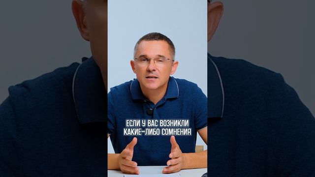 Мошенники будут торопить вас провести сделку. Не спешите