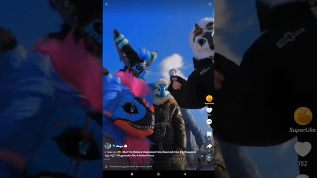 Рапторы из лайка есть моё видео🩷 я не присвоила их себе приятного просмотра смотреть онлайн