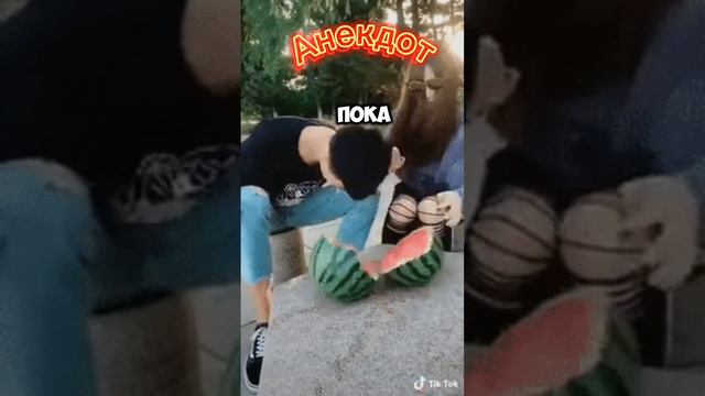 Анекдот Дня. #Rutube #анекдот #юмор #шутки #смех