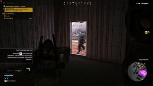 Операция Боевой вертолёт Апач