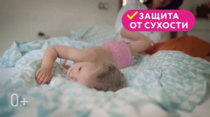 Средства с пантенолом МОЁ СОЛНЫШКО