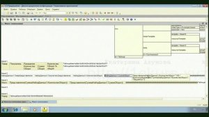 40. Генератор областей макетов
