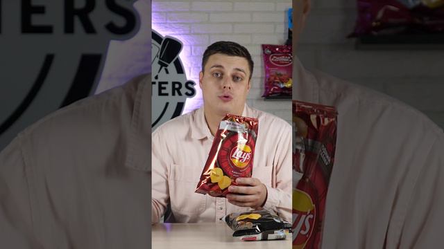 Такого ещё не было! :) Новые Lay's со вкусом игристого вина! ;)