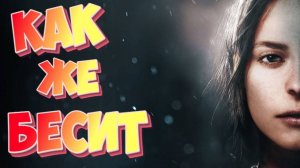 КАК ДО ЭТОГО ДОДУМАТЬСЯ?? ► Martha Is Dead #4k  (КВЭСТ/ЗАГАДКИ/ДЕТЕКТИВЫ)