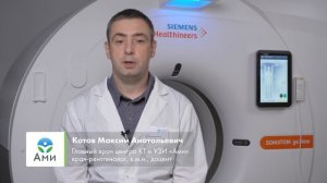 Можно ли делать КТ кормящей маме?