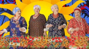 Рябиновые бусы_Молодая канарейка