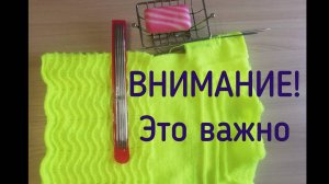 (55) Если вы только купили спицы для вязания! Внимание, это важно! Школа навыков ЭМСИ