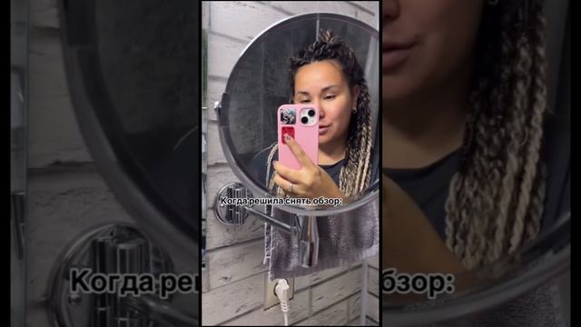 Смех до слез №65 - Лучшие Приколы 2024 #Прикол #Приколы #Юмор #Мемы #Мем #Смешное #Смех #Ржака смотреть онлайн