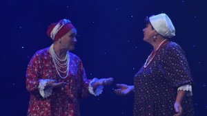 Ансамбль Рябиновые бусы (с. Кашино, Свердловская обл.)_Мне без валенок беда (муз. Г. Пономаренко, сл