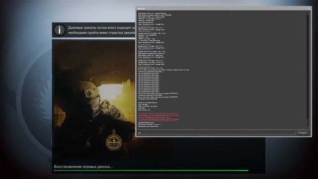 Русский Мясник — ЛУЧШЕЕ (CS:GO)