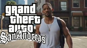 ✅GTA SAN ANDREAS Как вам такая концепция?Teaser Trailer 2026 Will Smith, IceCubeLive Action Concept