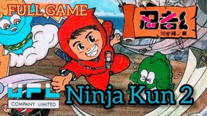 Ninja Kun 2 - Ashura no Shou | Famicom | Полное прохождение