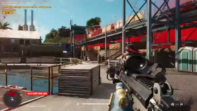 [Far Cry 6] - ПРОХОЖДЕНИЕ