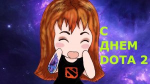 Ночная Dota2 \Рейтинг\ Выбиваем аркану на QUEEN OF PAIN\ 4 ПОЗ ТЯН