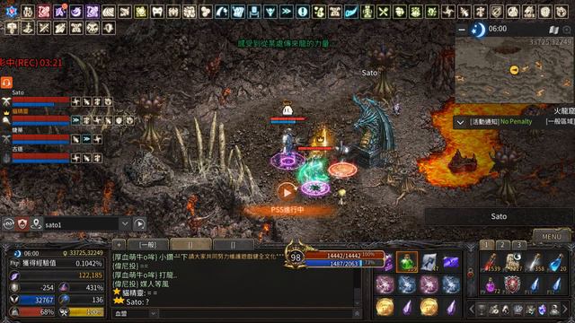 Lineage 2024 02 24 19 56 03 990 смотреть онлайн