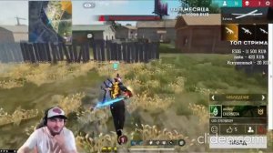 //Битва Ютуберов 2024 //АЗАММ//