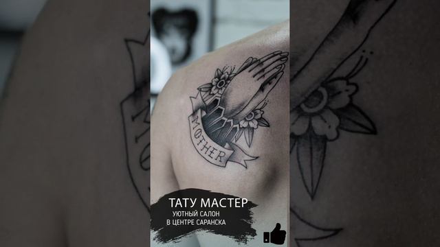 2 смотреть онлайн