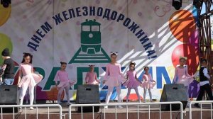 ТАНЕЦ «BARBIE GIRL». ДЕНЬ ЖЕЛЕЗНОДОРОЖНИКА 2023. МУРАШИ