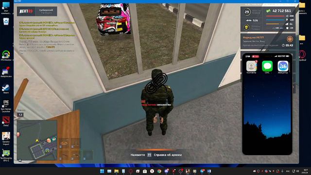 rutube.ru