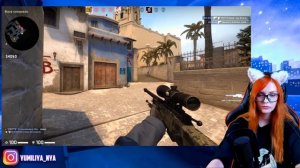 CS:GO - Выручил РЕАКЦИЯ СТЕПАША КС:ГО