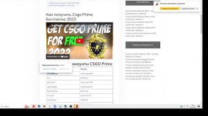 кс 2 купил разбан