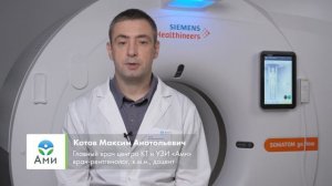 Что лучше — КТ или рентген при переломе?