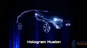 Голографическая презентация Nissan