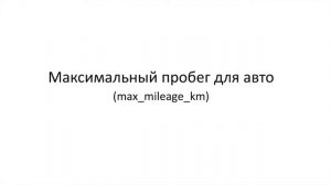 26 июня 2020 года: обновление Яндекс.Маршрутизации — новые возможности системы