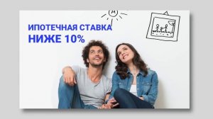 Это Россия !