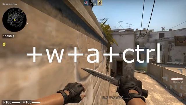 Фишки в ксго #faceit #faceit10lvl #Mirage #cs #csgo #csgomoments #кс #ксго #твичмоменты #рек #реком