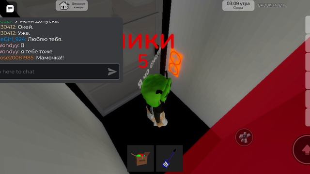 нашла маму и зделала девки хана и кинула в Морее😆 смотреть онлайн