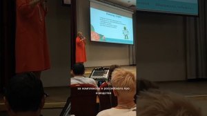Людмила Ромбак. Активное долголетие