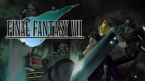 Final Fantasy VII (PC,RUS) / Эпизод #1:Организация "Лавина"/Баррет — Мако-реактор Сектора 1.