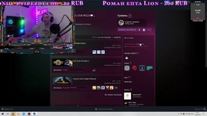 КАК СКАМЯТ НА АККАУНТЫ В СТИМ