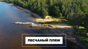 В продаже земельный участок10 га. в Республике Карелия