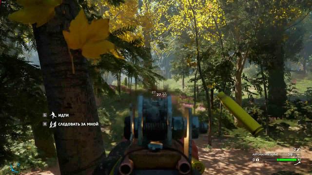 Far Cry New Dawn #5