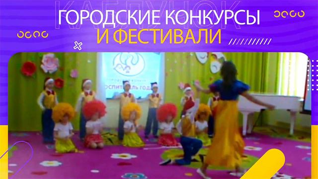 каблучок смотреть онлайн