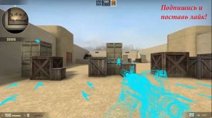 #3 ЛЕГАЛЬНЫЕ ЧИТЫ CS:GO